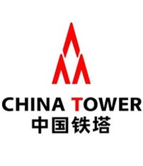 中国铁塔 中国铁塔
