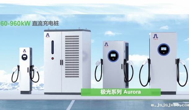 用直流充电桩充电是否需要额外装配设备？