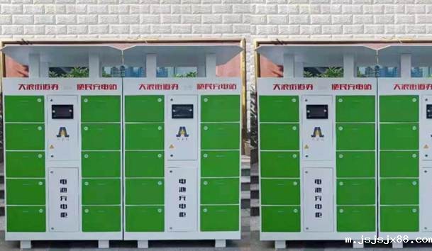 10仓充换电柜项目案例 10仓充换电柜项目案例