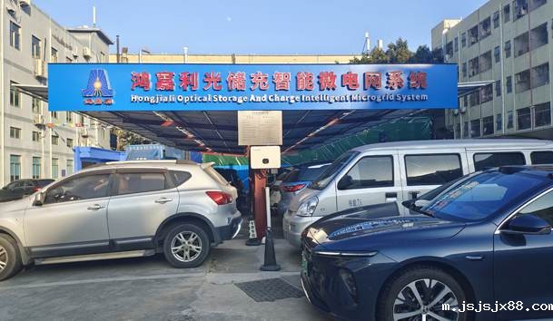 星空体育娱乐口碑好化充电站项目 星空体育娱乐口碑好化充电站项目