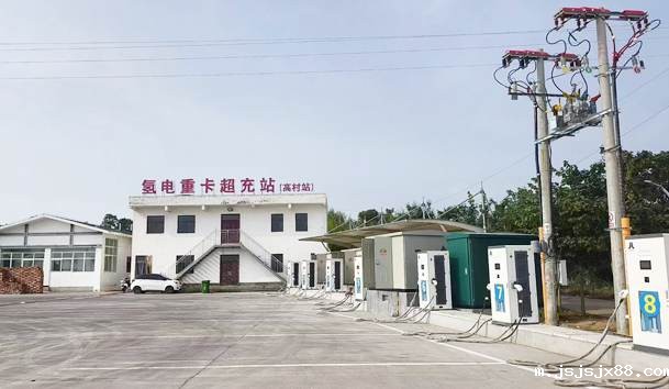 氢电重卡超充站(高村服务区)320KW大功率双枪快 氢电重卡超充站(高村服务区)320KW大功率双枪快