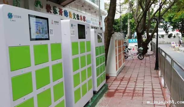 12仓充换电柜项目案例 12仓充换电柜项目案例